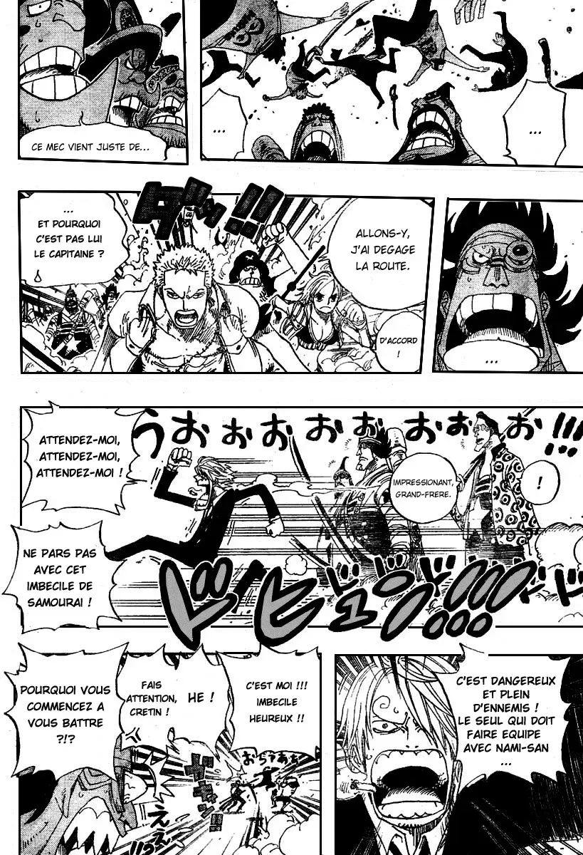 One Piece: Chapter chapitre-387 - Page 6