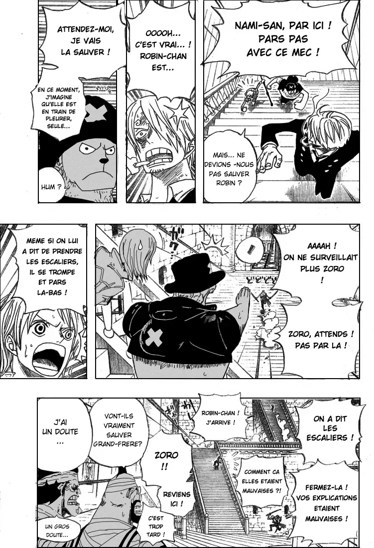 One Piece: Chapter chapitre-387 - Page 7
