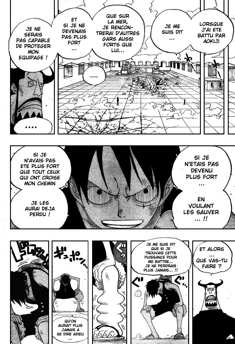 One Piece: Chapter chapitre-387 - Page 16