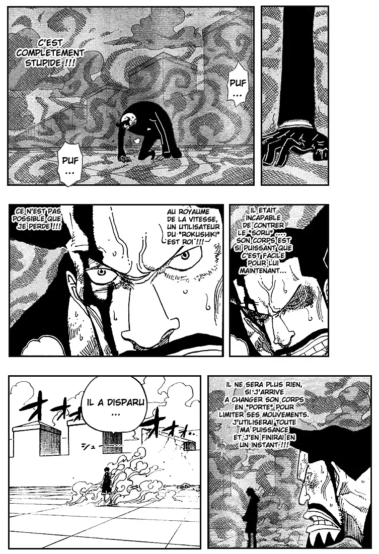 One Piece: Chapter chapitre-388 - Page 7