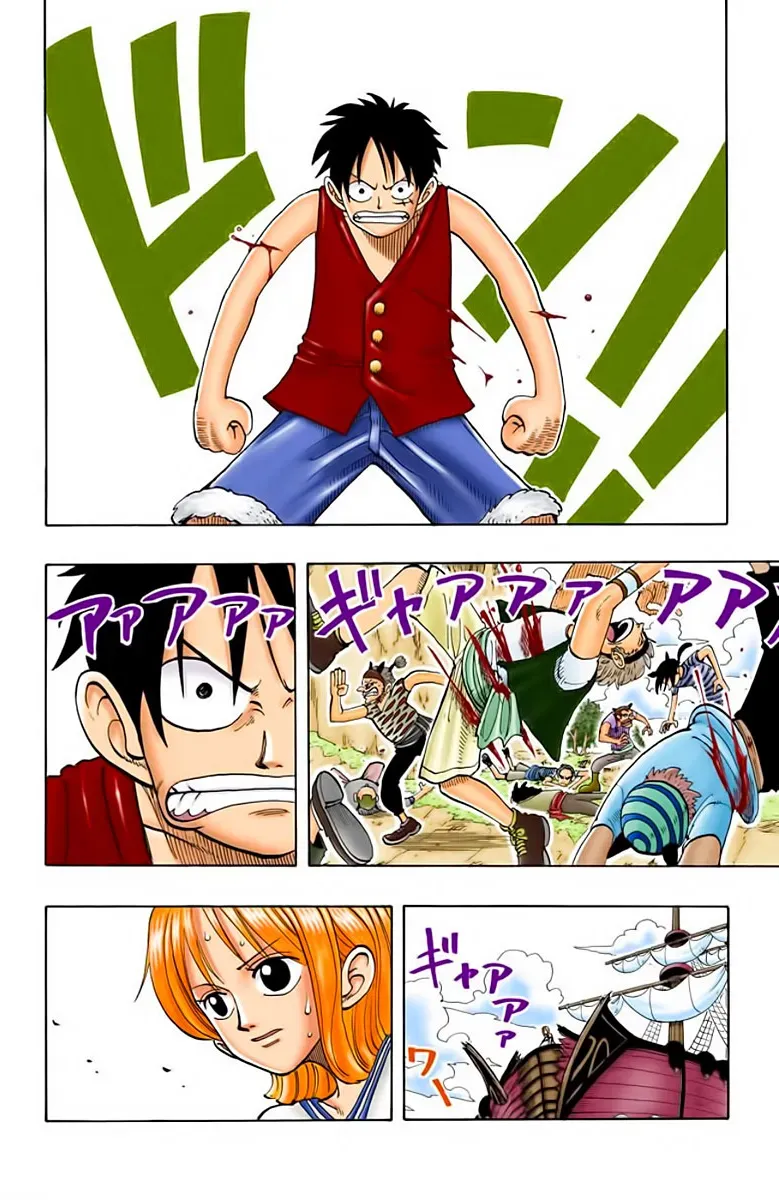 One Piece: Chapter chapitre-39 - Page 2