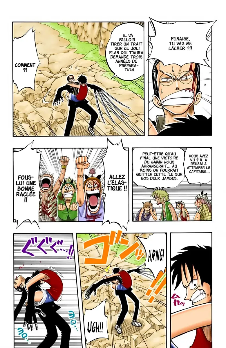 One Piece: Chapter chapitre-39 - Page 16