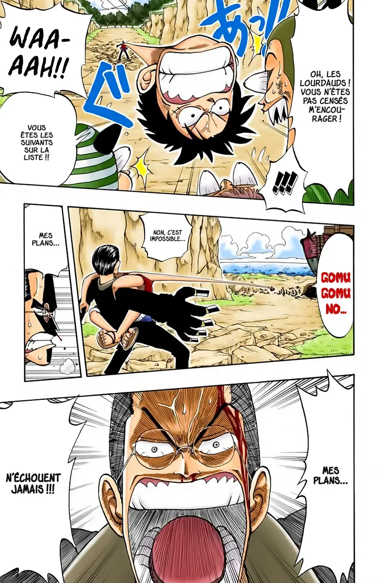One Piece: Chapter chapitre-39 - Page 17