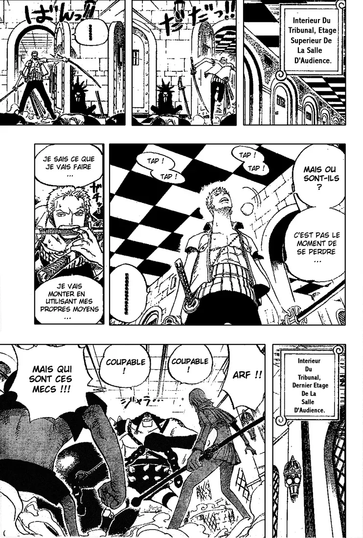 One Piece: Chapter chapitre-390 - Page 7