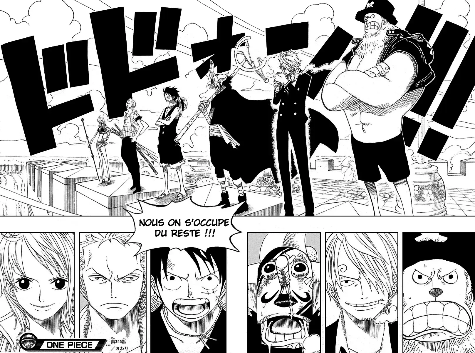 One Piece: Chapter chapitre-390 - Page 17