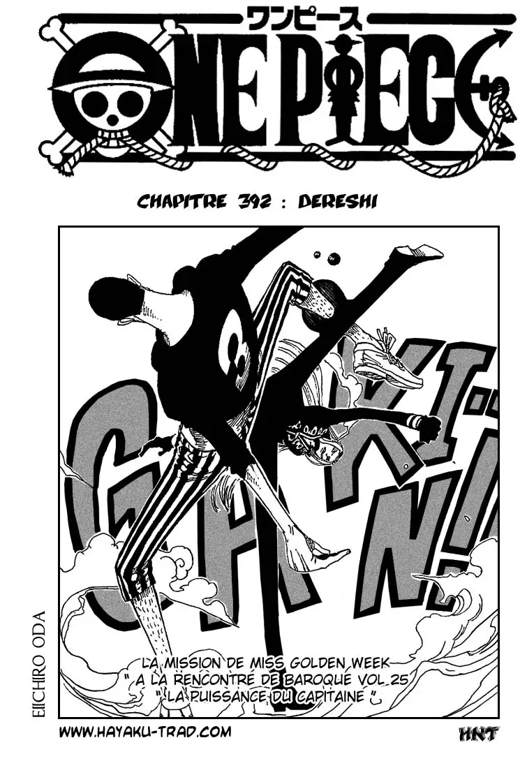 One Piece: Chapter chapitre-392 - Page 1