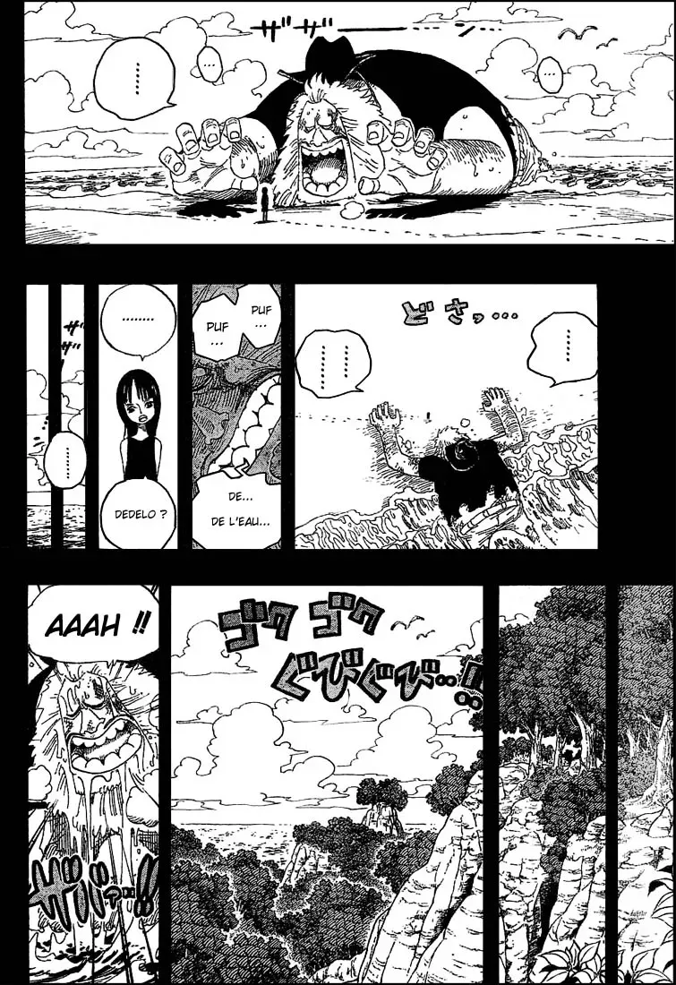 One Piece: Chapter chapitre-392 - Page 10