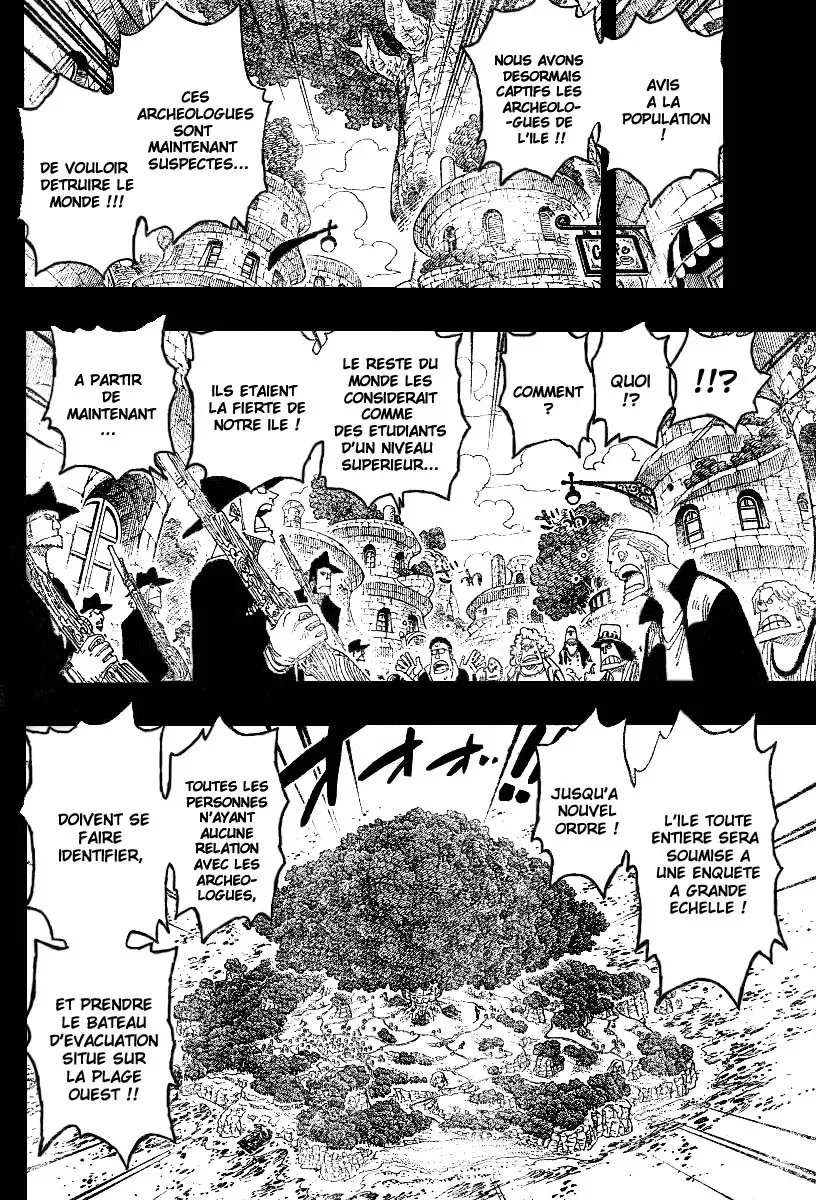 One Piece: Chapter chapitre-394 - Page 7