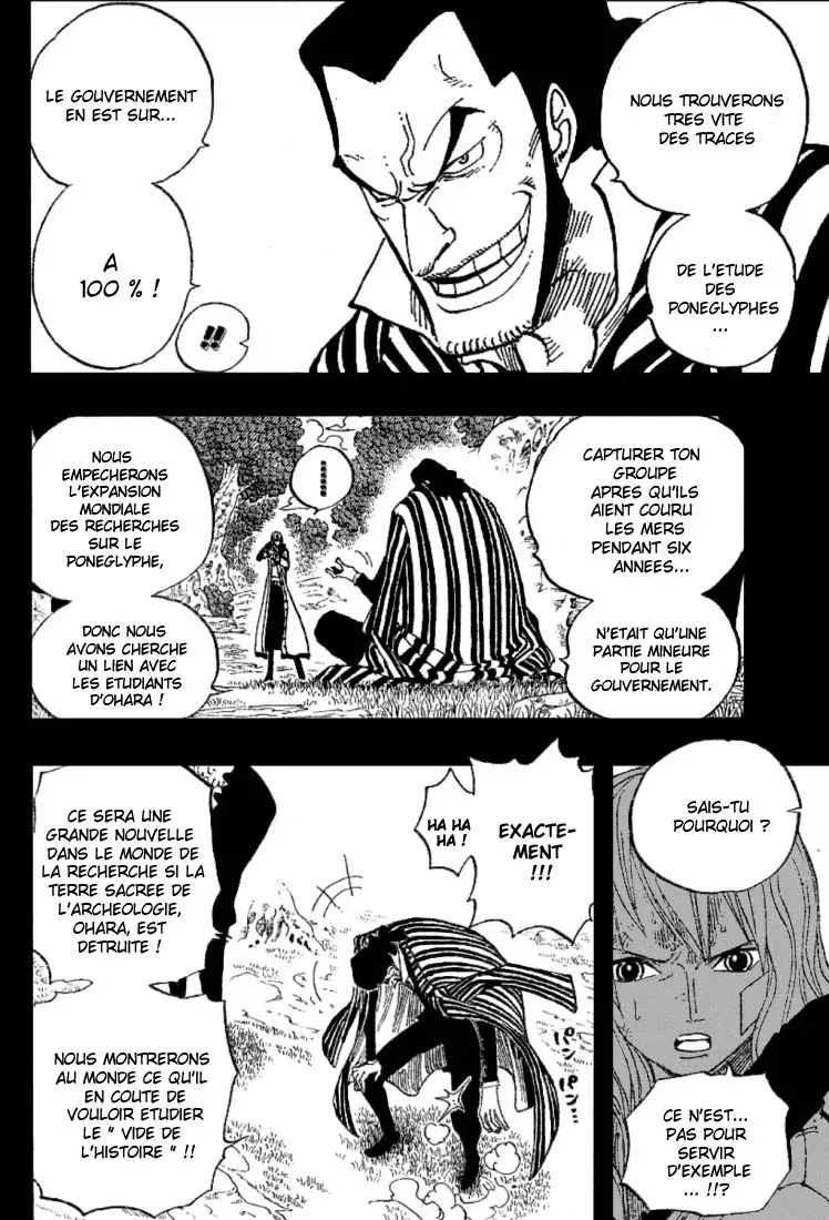 One Piece: Chapter chapitre-394 - Page 9