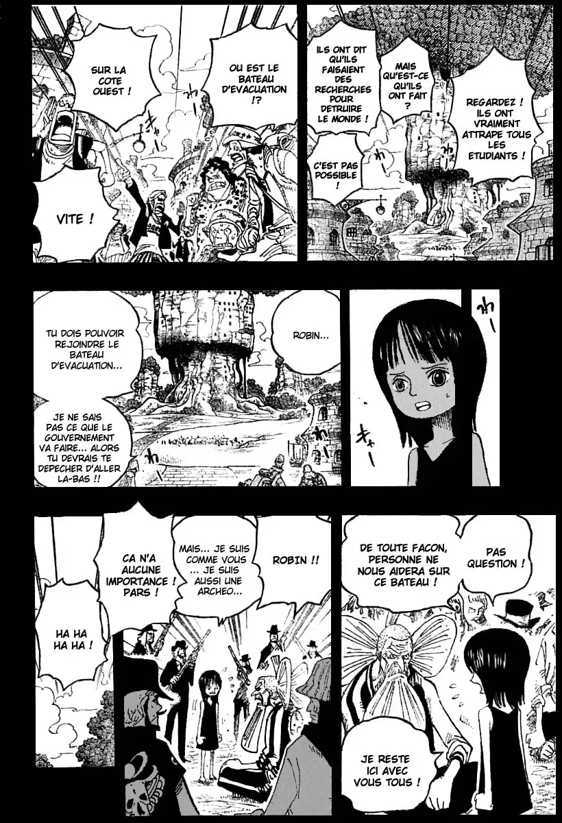 One Piece: Chapter chapitre-394 - Page 13