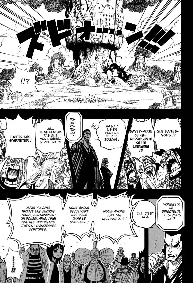 One Piece: Chapter chapitre-394 - Page 16