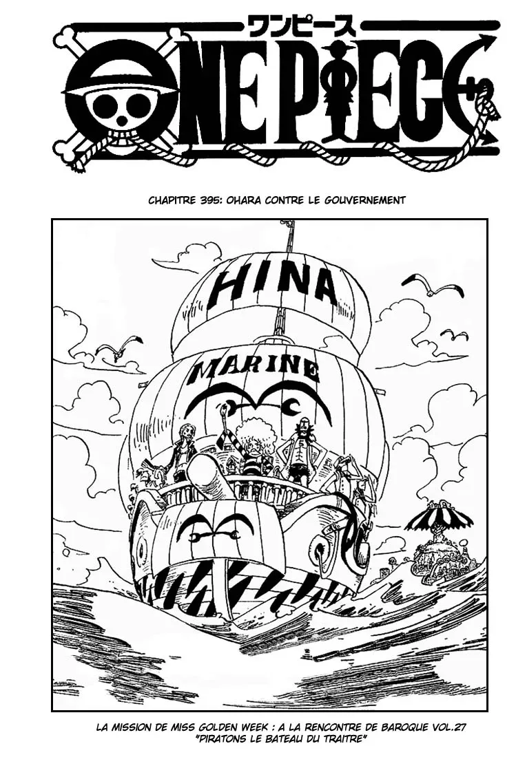 One Piece: Chapter chapitre-395 - Page 1