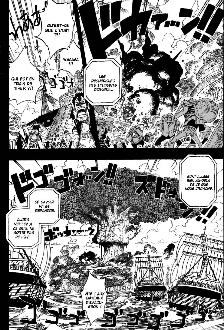 One Piece: Chapter chapitre-396 - Page 2