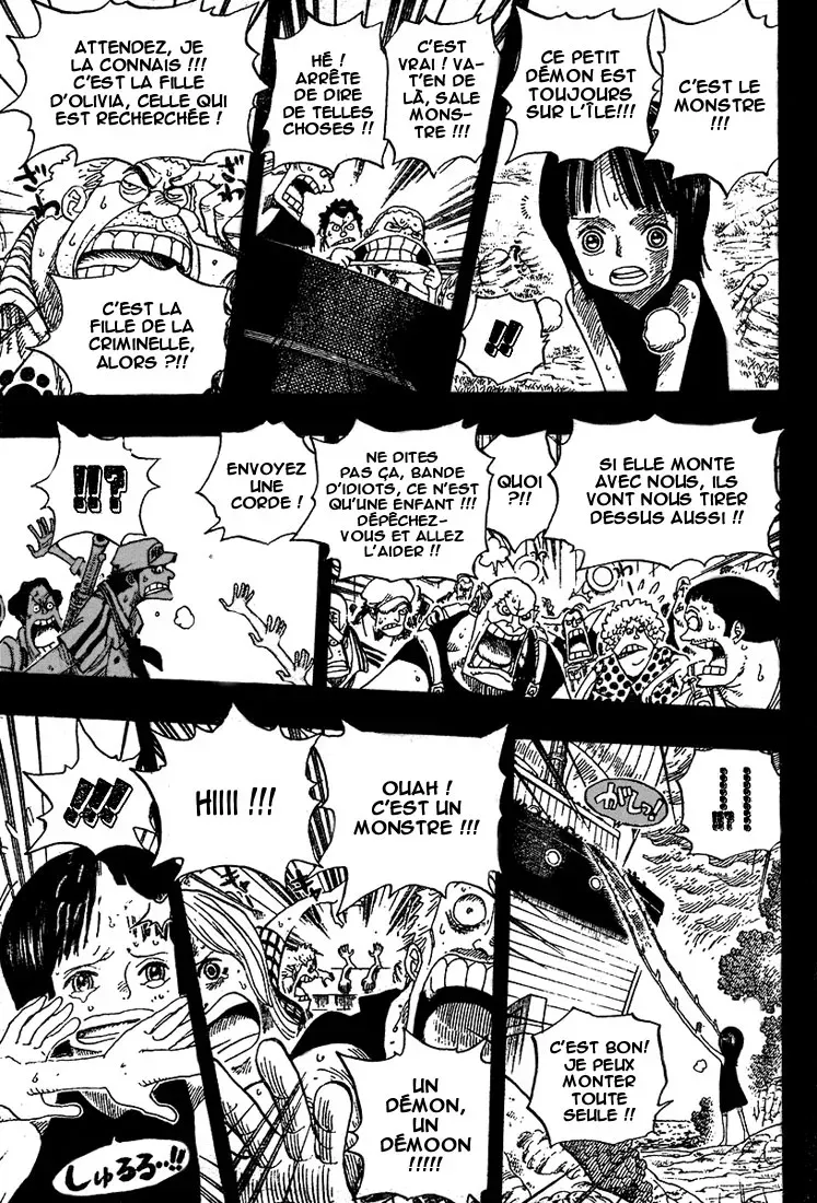One Piece: Chapter chapitre-397 - Page 7