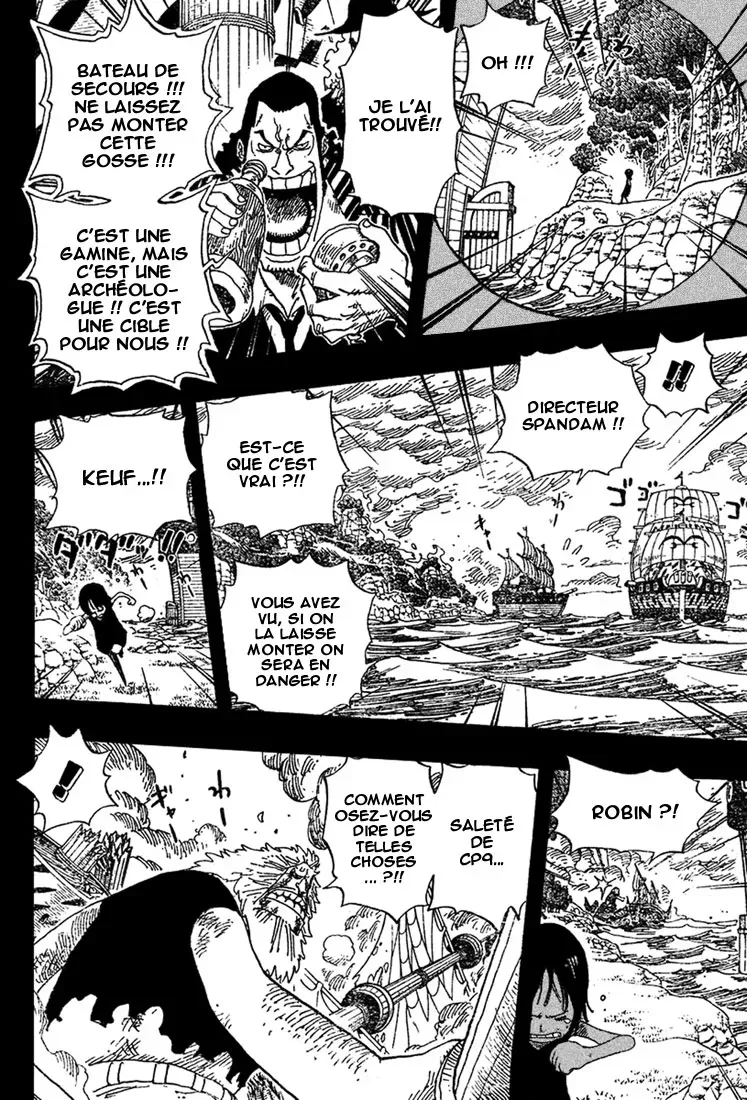 One Piece: Chapter chapitre-397 - Page 8