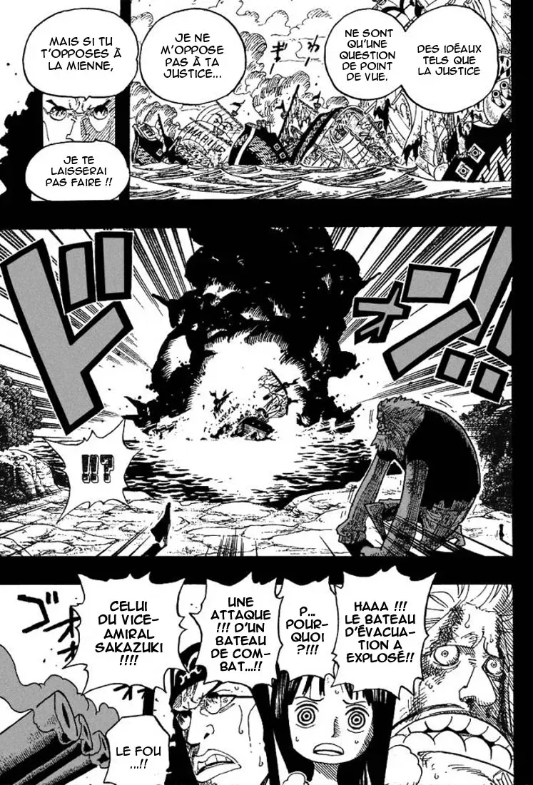 One Piece: Chapter chapitre-397 - Page 11