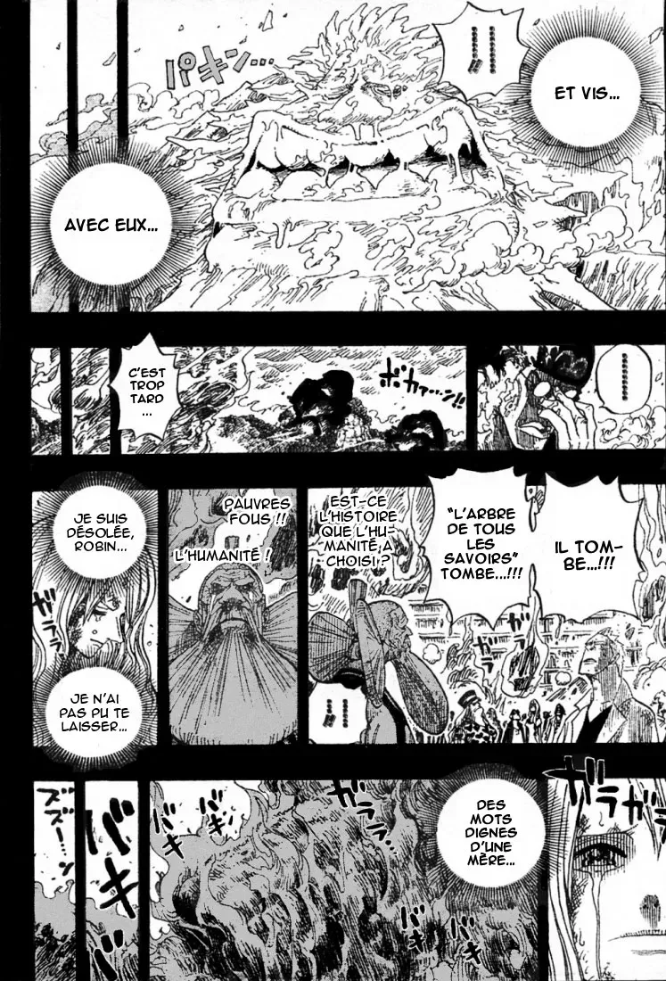 One Piece: Chapter chapitre-397 - Page 16