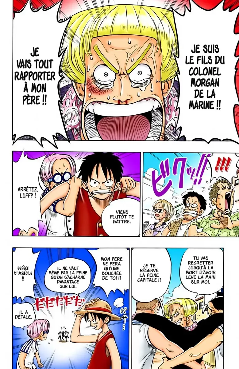 One Piece: Chapter chapitre-4 - Page 2