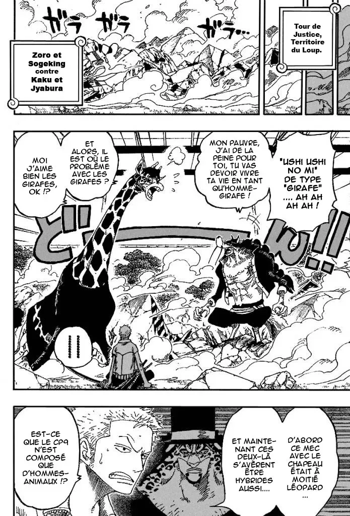 One Piece: Chapter chapitre-402 - Page 2