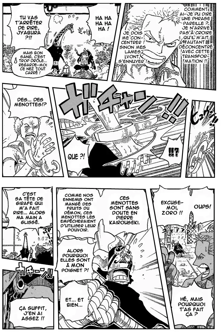 One Piece: Chapter chapitre-402 - Page 5
