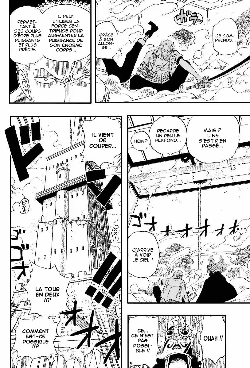 One Piece: Chapter chapitre-402 - Page 7
