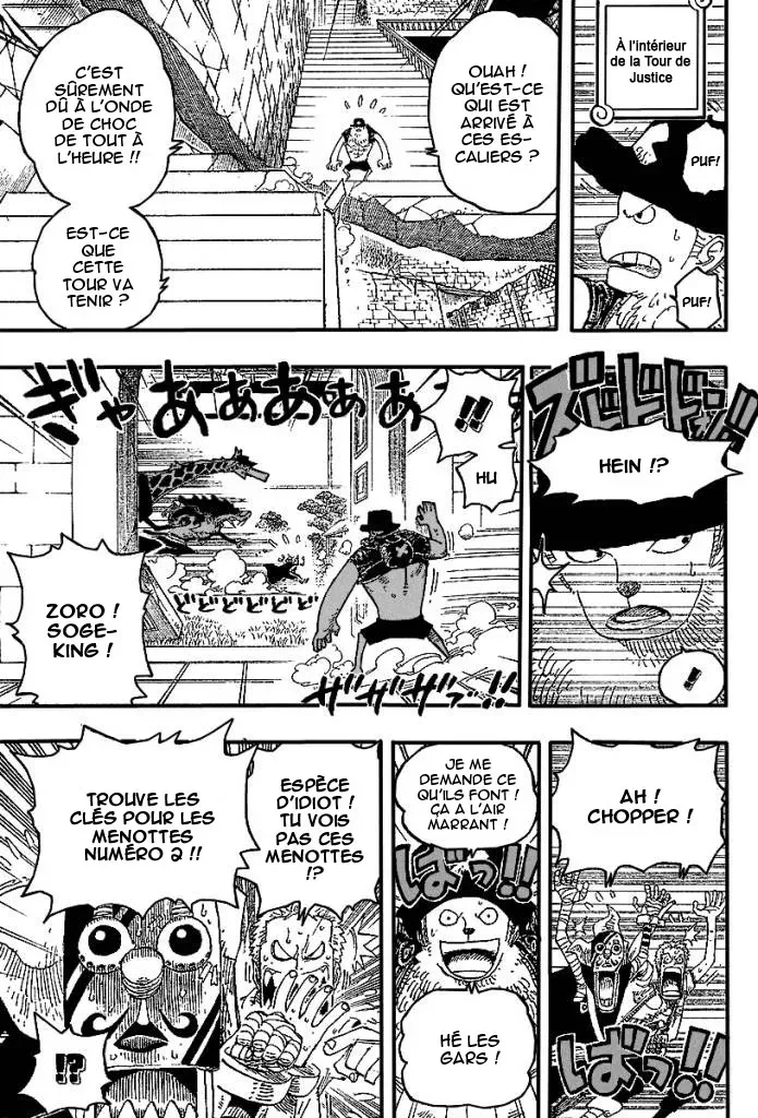 One Piece: Chapter chapitre-402 - Page 12