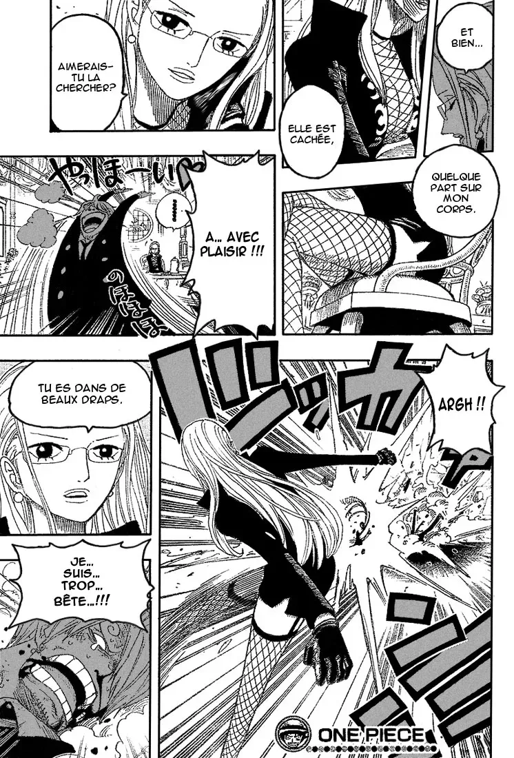 One Piece: Chapter chapitre-402 - Page 18