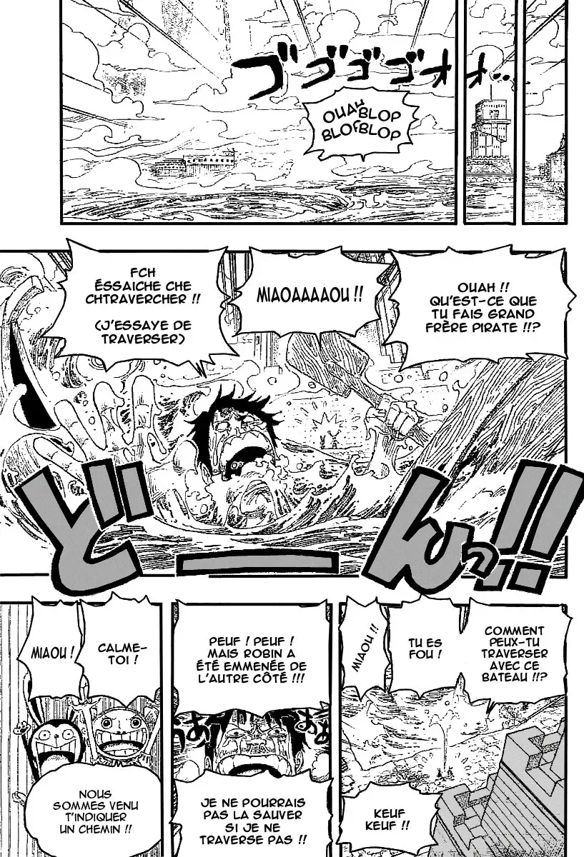 One Piece: Chapter chapitre-403 - Page 17