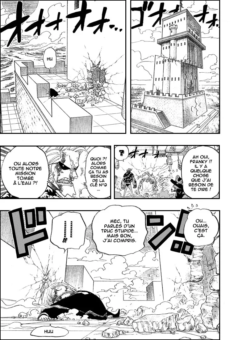 One Piece: Chapter chapitre-405 - Page 2
