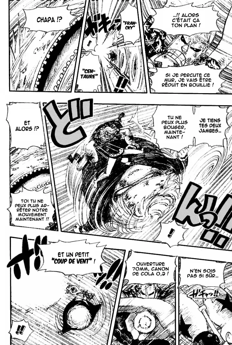 One Piece: Chapter chapitre-406 - Page 4