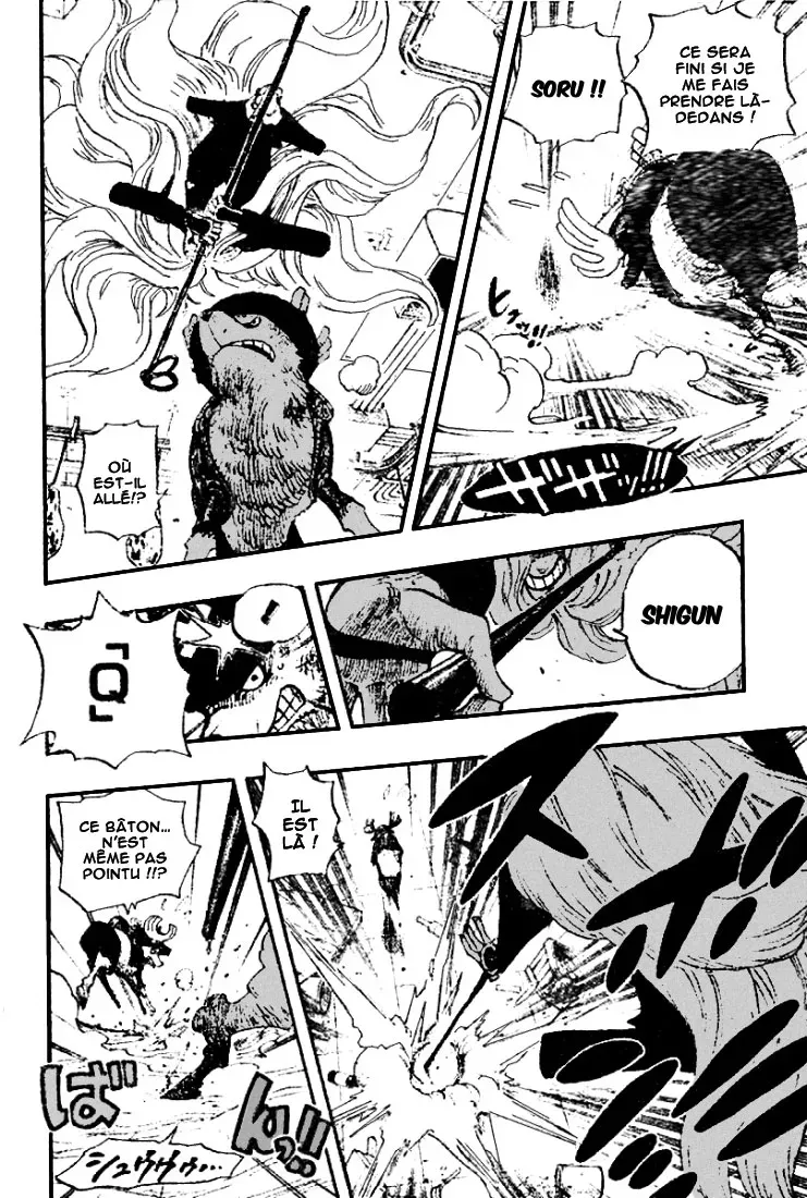 One Piece: Chapter chapitre-406 - Page 13