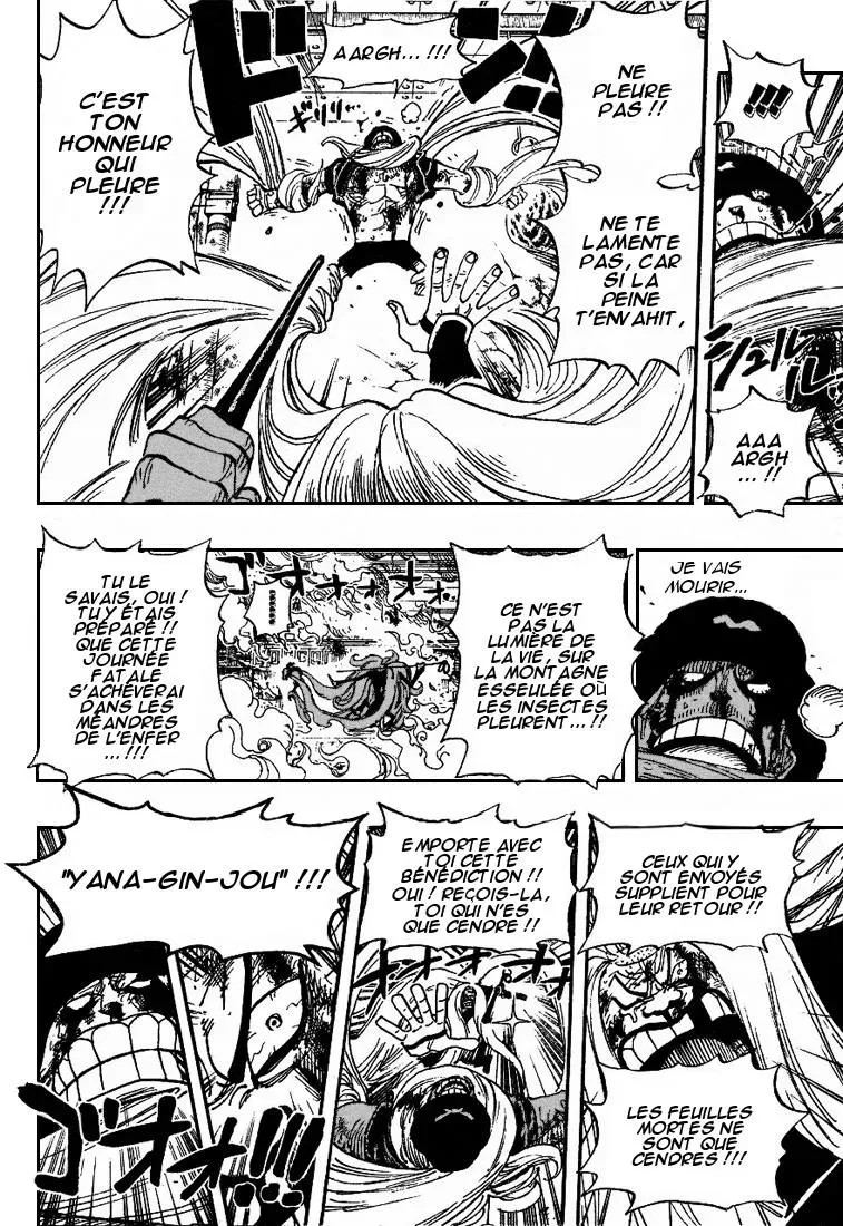 One Piece: Chapter chapitre-407 - Page 10