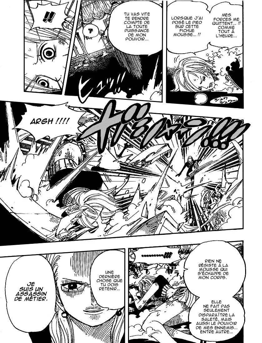 One Piece: Chapter chapitre-408 - Page 7