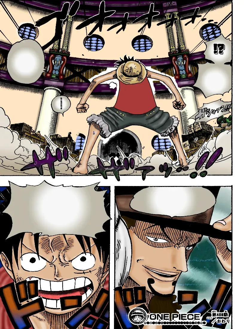 One Piece: Chapter chapitre-408 - Page 19
