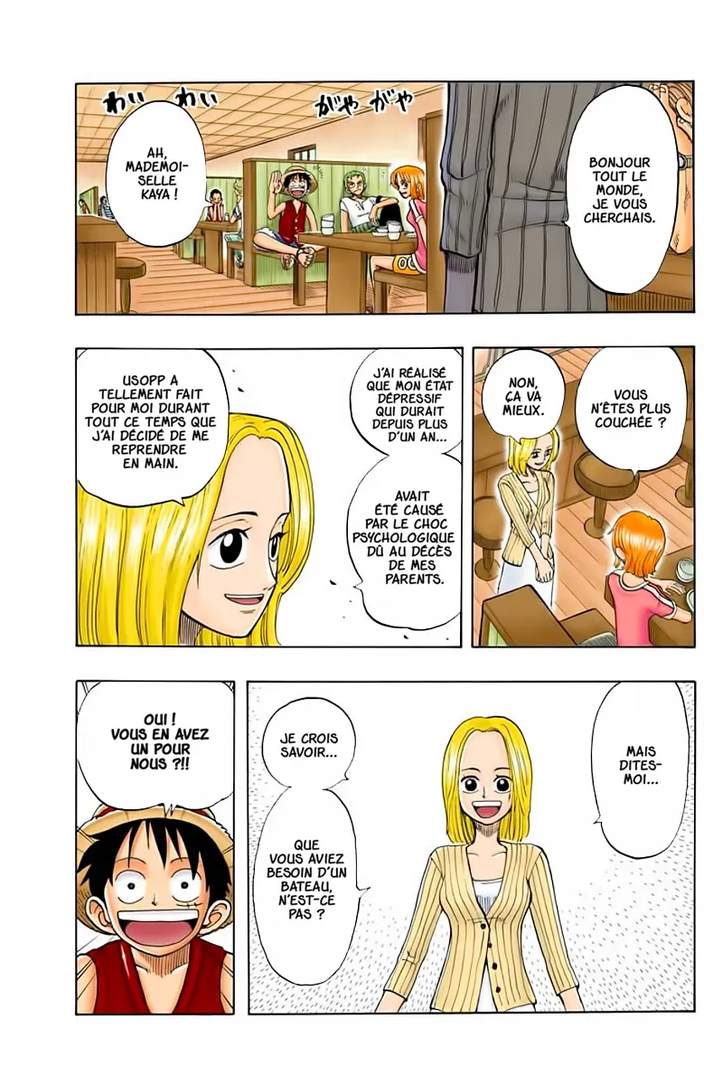 One Piece: Chapter chapitre-41 - Page 3