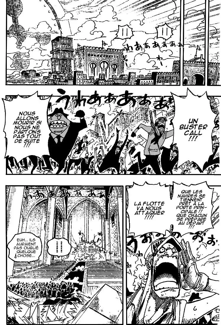 One Piece: Chapter chapitre-410 - Page 3