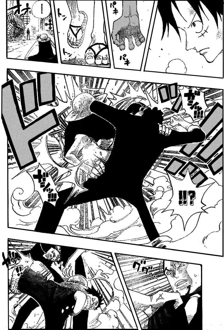 One Piece: Chapter chapitre-410 - Page 5