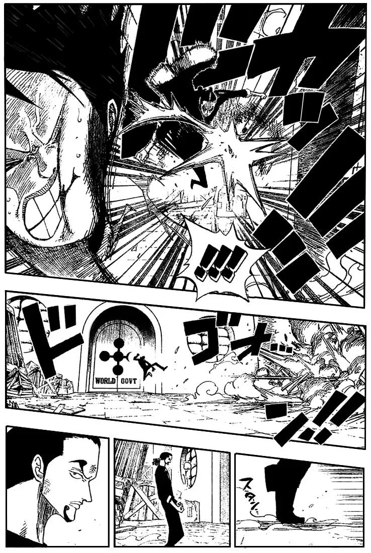 One Piece: Chapter chapitre-410 - Page 7