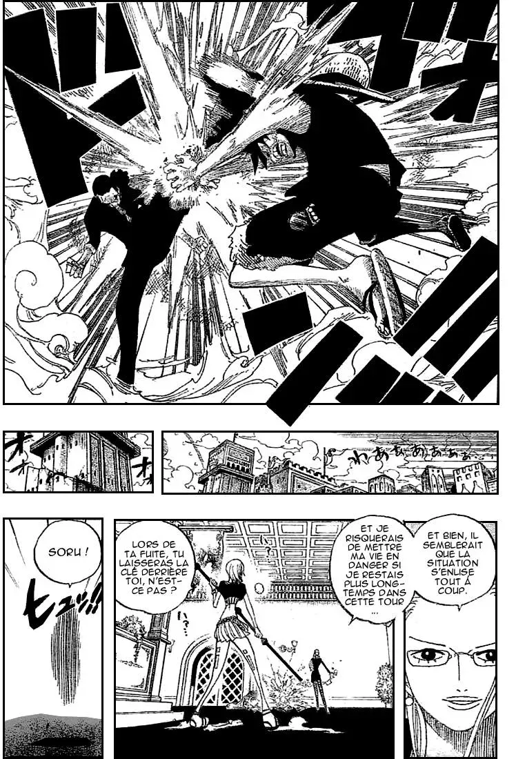 One Piece: Chapter chapitre-410 - Page 12