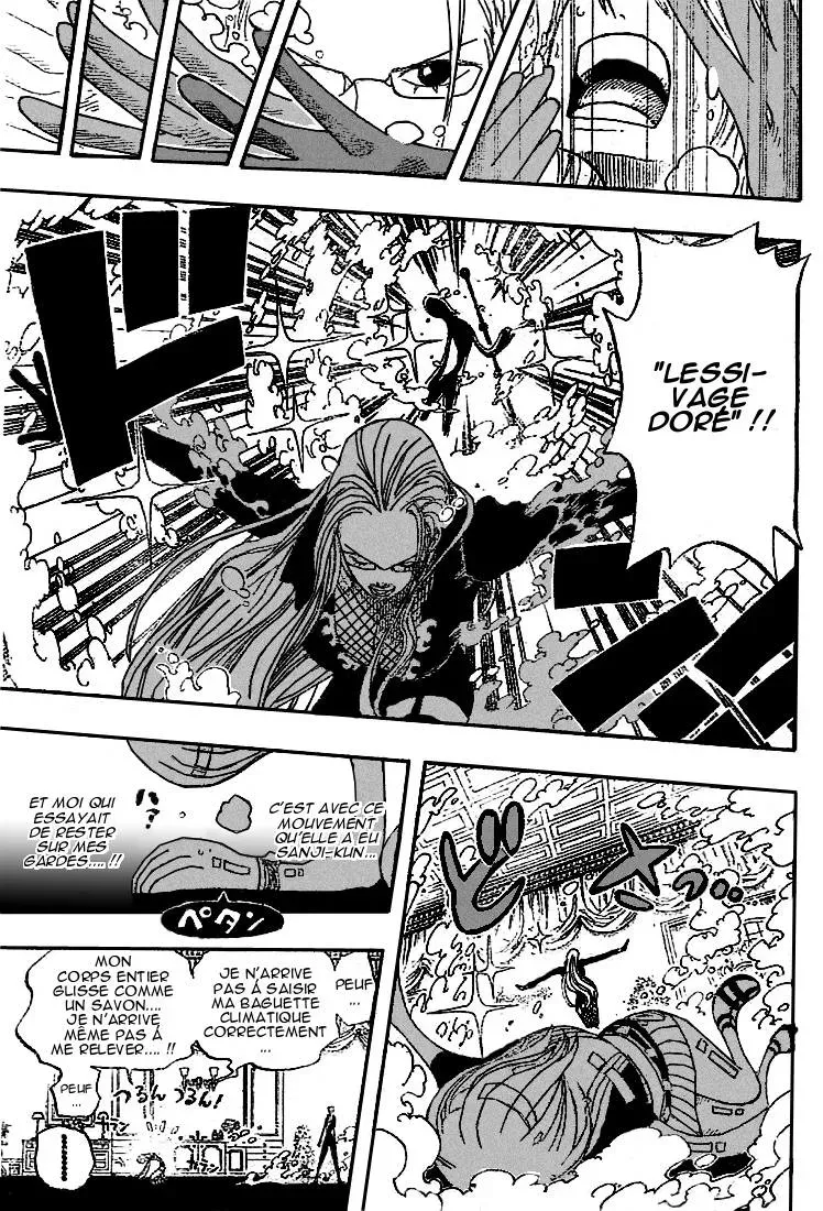 One Piece: Chapter chapitre-410 - Page 14