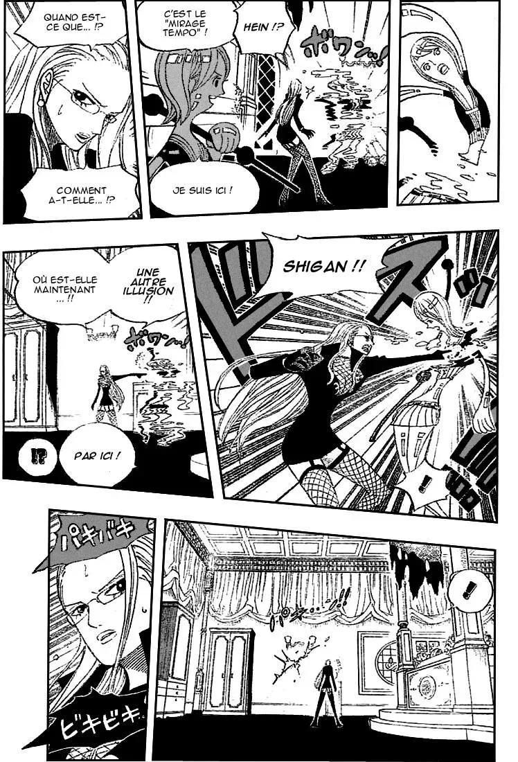 One Piece: Chapter chapitre-410 - Page 16