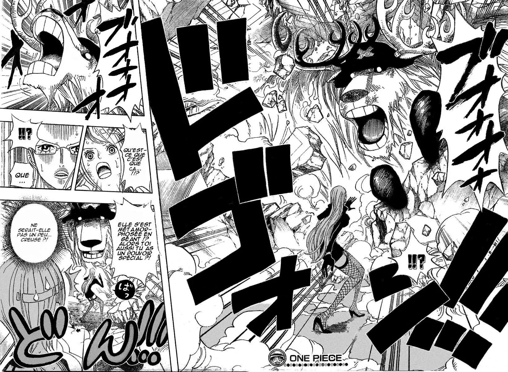 One Piece: Chapter chapitre-410 - Page 17