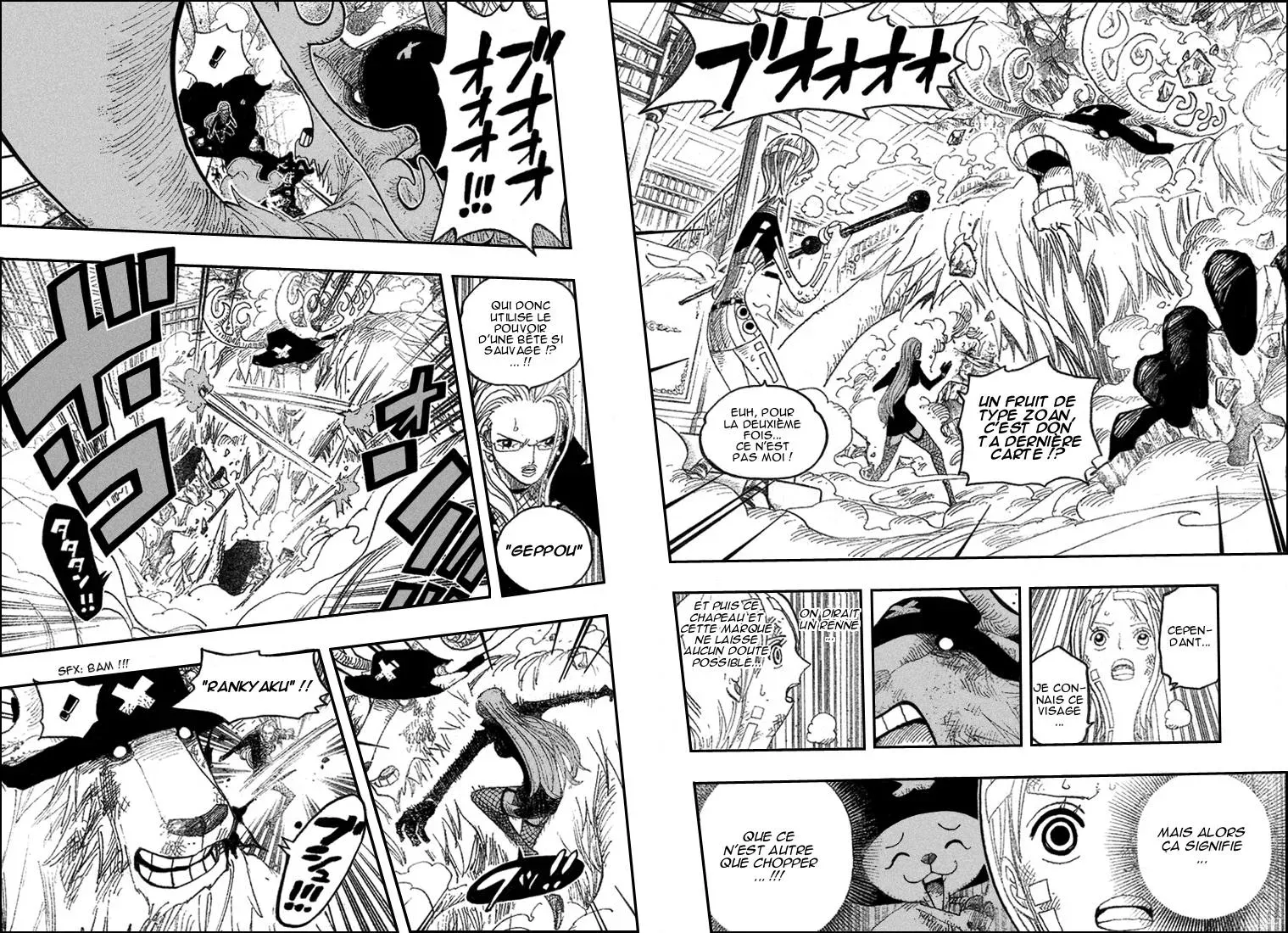One Piece: Chapter chapitre-411 - Page 2