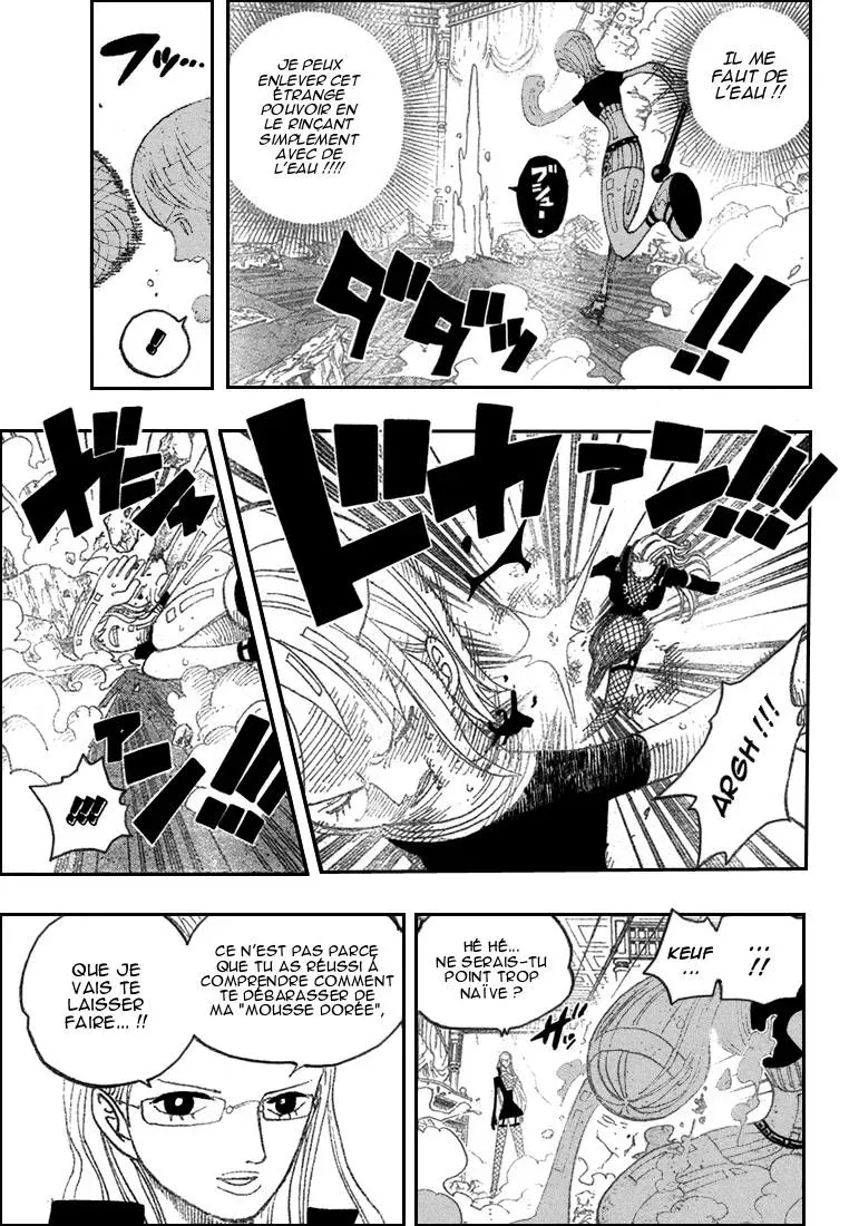 One Piece: Chapter chapitre-411 - Page 9