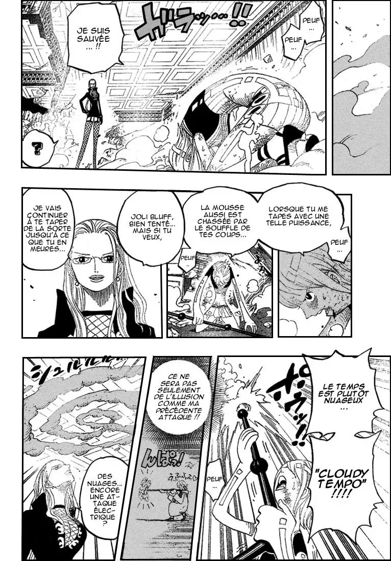 One Piece: Chapter chapitre-411 - Page 12