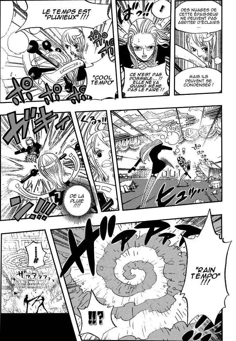 One Piece: Chapter chapitre-411 - Page 13