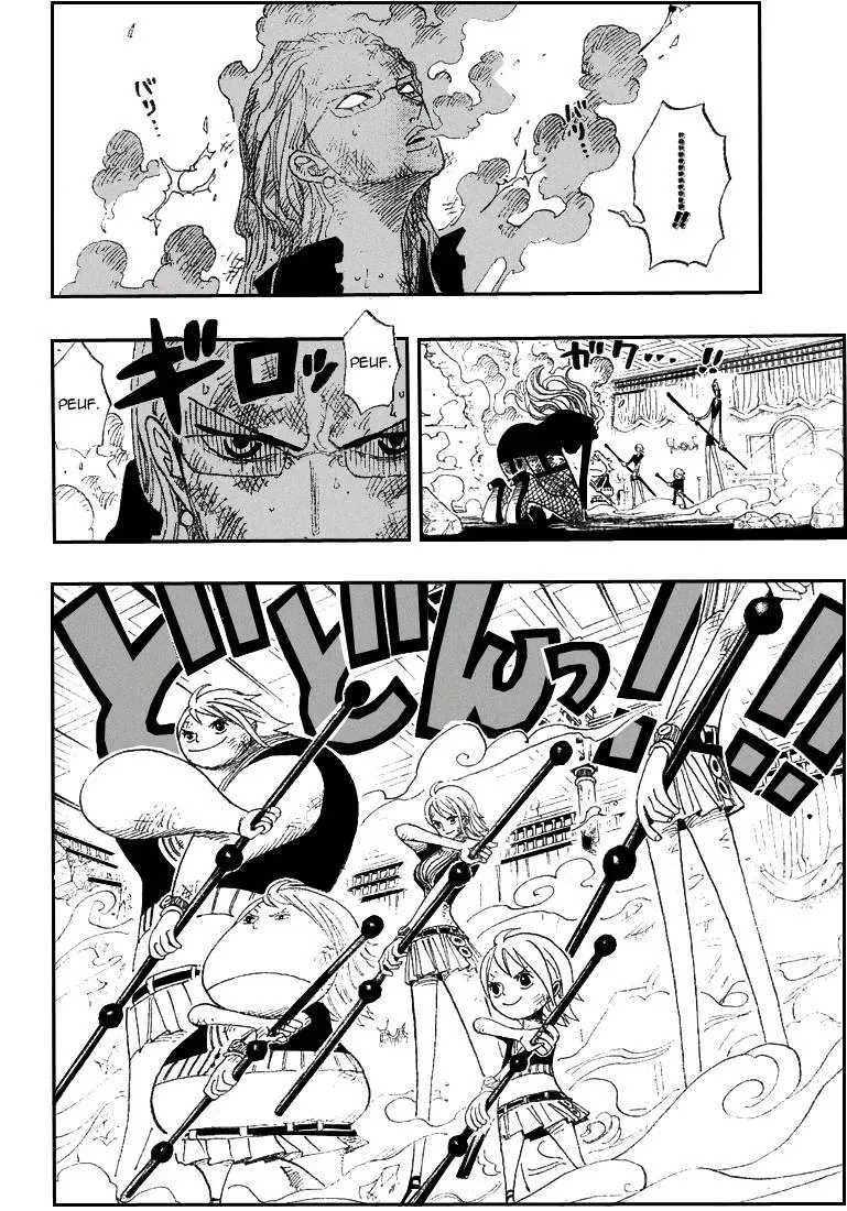 One Piece: Chapter chapitre-412 - Page 2