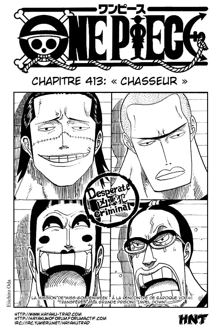 One Piece: Chapter chapitre-413 - Page 1