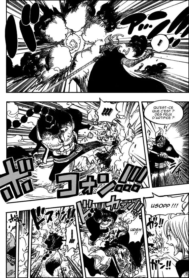 One Piece: Chapter chapitre-413 - Page 16