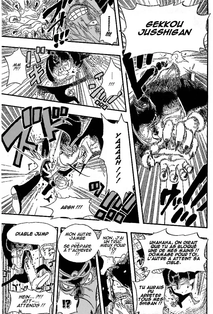 One Piece: Chapter chapitre-415 - Page 16